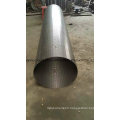 Wedge Wire Pipe